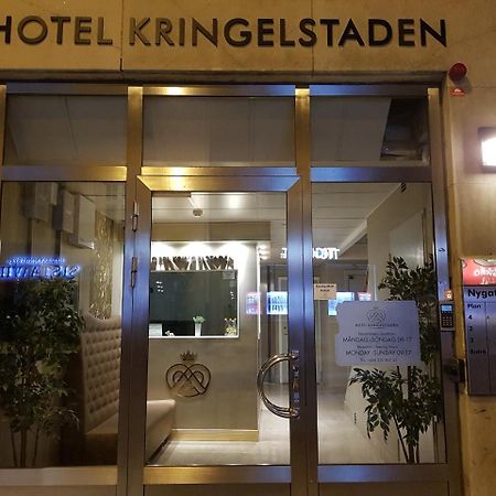 Hotel Kringelstaden Сёдертелье Экстерьер фото